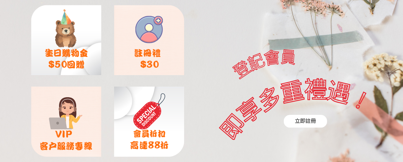 fashion-business-website-in-pink-and-orange-color-blocks-style-1366-x-700-.png fashion-business-website-in-pink-and-orange-color-blocks-style-1366-x-700-.png